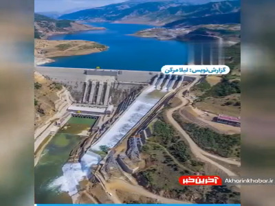 خداحافظی ایران با ارس؟ 