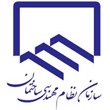 شرط سازمان نظام مهندسی برای ارایه تخفیف به نهضت ملی مسکن