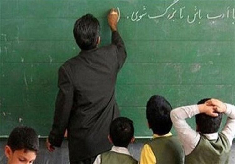 بخشنامه عجیب و شرم آور یکی از ادارات آموزش و پرورش به معلمان