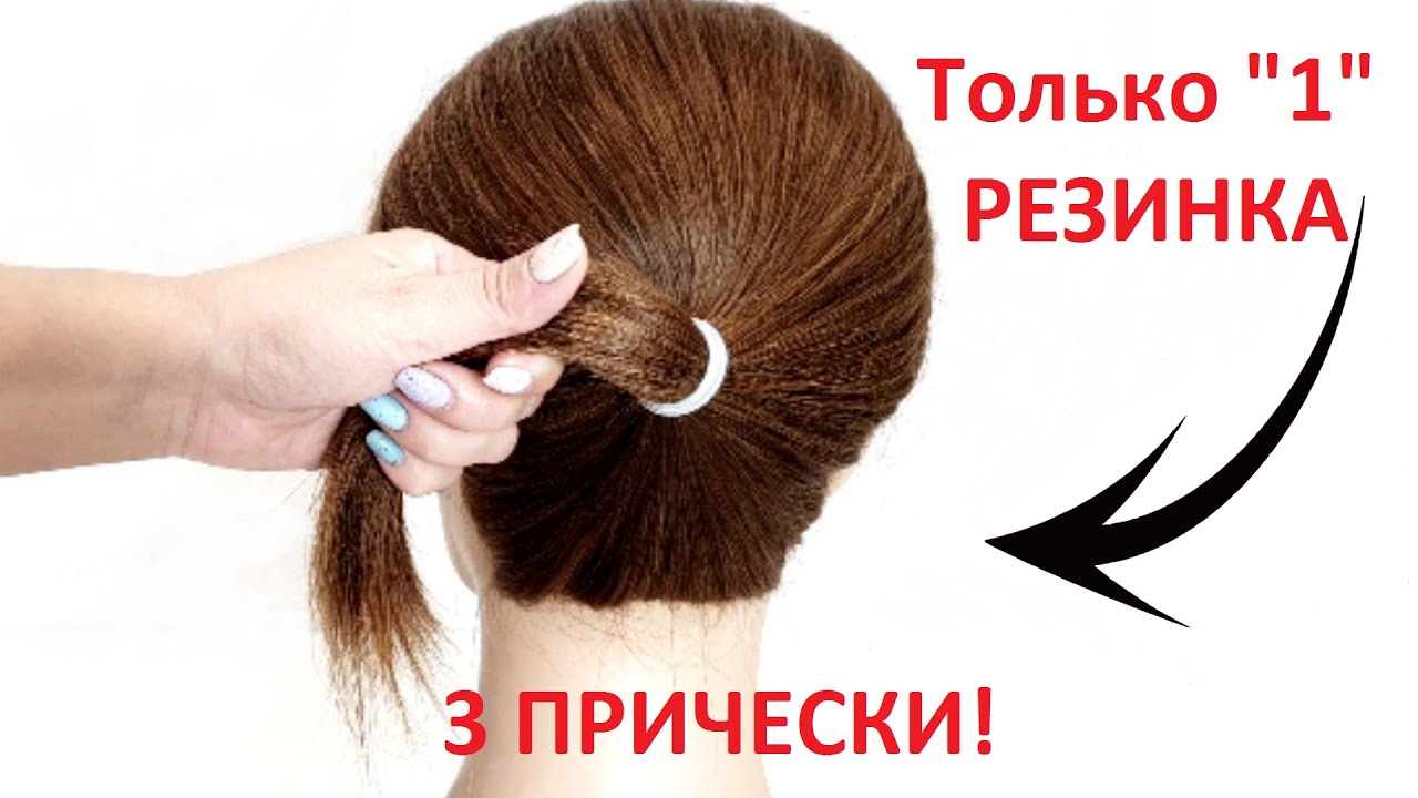 آموزشی کوتاه برای زیباتر شدن موی شما