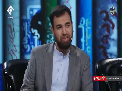 همه جا آسمون خدا همین رنگیه