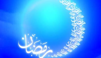 صوت/ دعای روز بیست و نهم ماه رمضان