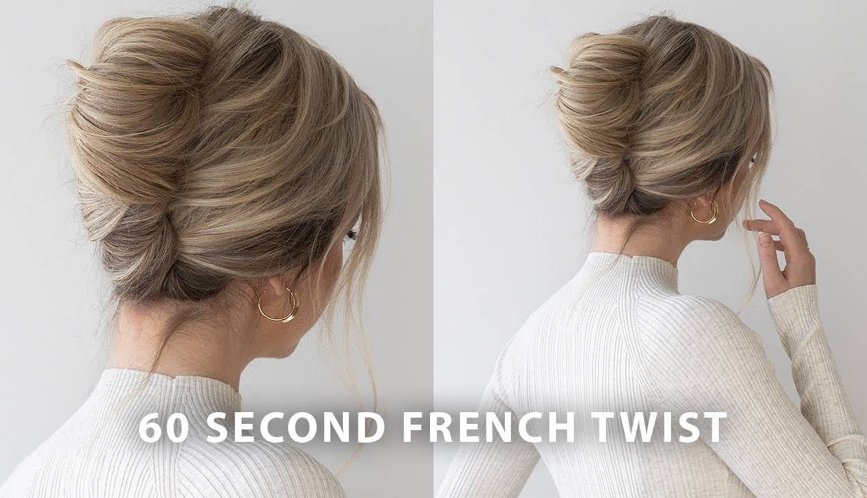 ایده جذاب برای شنیون مو یک دقیقه ای در خانه