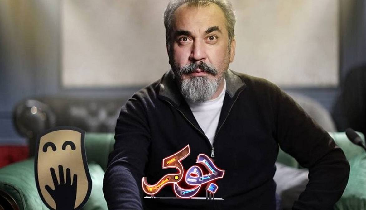 چه کسی تندیس اولین فینال جوکر را به خانه می‌برد؟