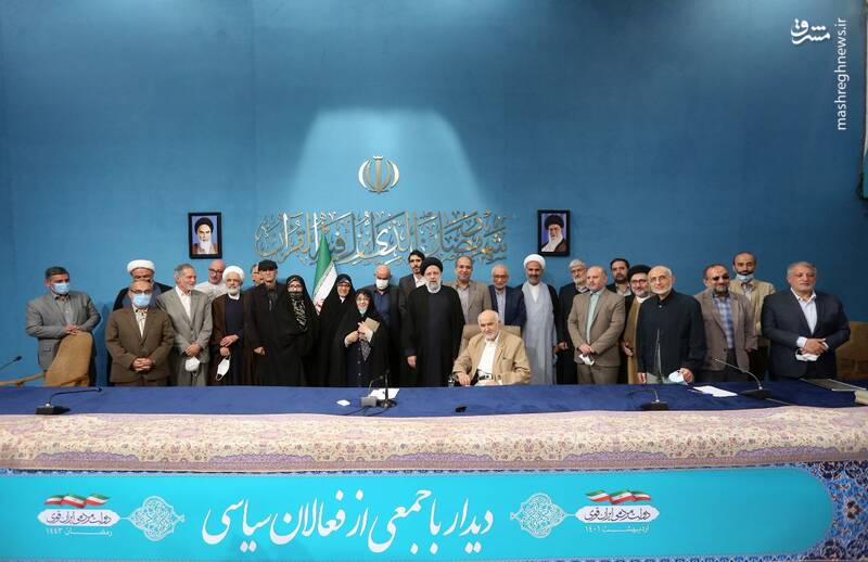 دیدار جمعی از فعالان سیاسی با رئیسی