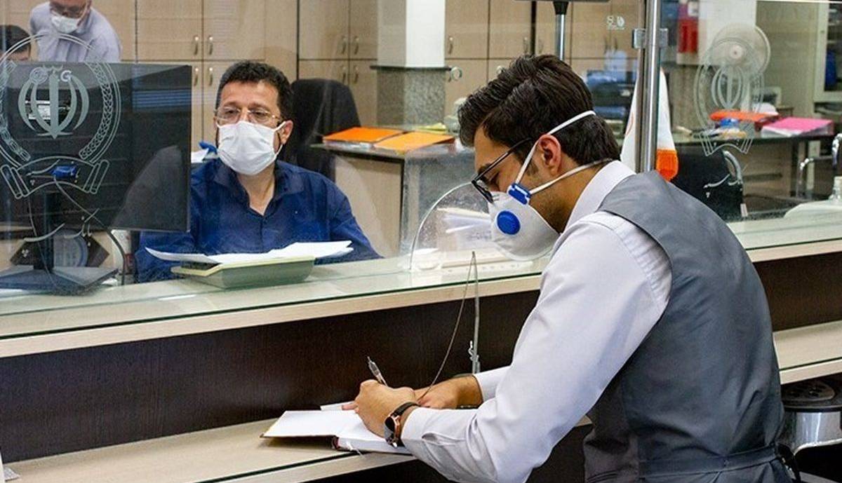 ساعت کار بانک‌های خصوصی تغییر کرد 