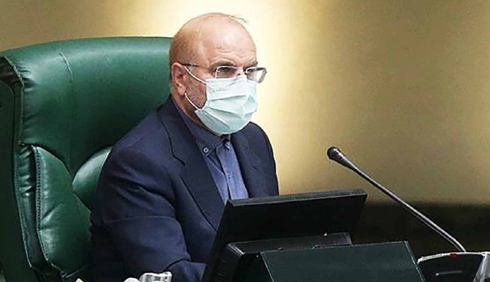 توضیحات قالیباف به نمایندگان مجلس درباره سفر خانواده‌اش به ترکیه