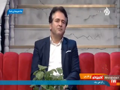 امیر تاجیک از کم فروشی ها می گوید!