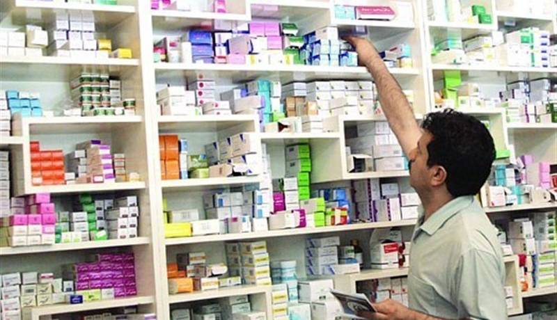انتشار لیست داروهای جدید وارد شده به فهرست دارویی کشور