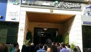 جای اشک تمساح برای معلمان به غارت صندوق فرهنگیان اعتراض میکردید
