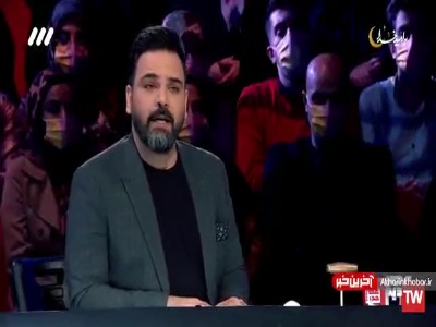 آواز کُردی پسر ۱۰ ساله لرستان با صدای سحرآمیز در عصر جدید