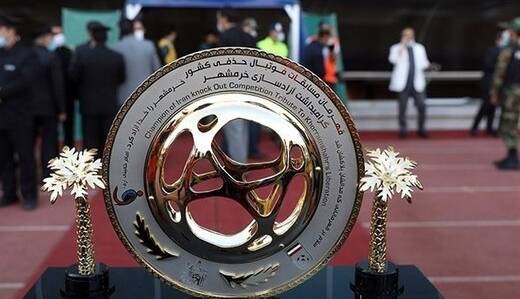 قهرمانانی بدون هیاهو