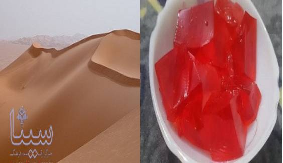 ژله و ماسه چه مشترکاتی دارند؟