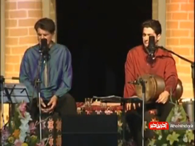 قطعه《موج سودا》با خوانندگی استاد محمدرضا شجریان