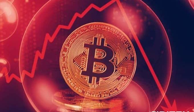 افت بیت کوین تا کانال ۳۷ هزار دلاری