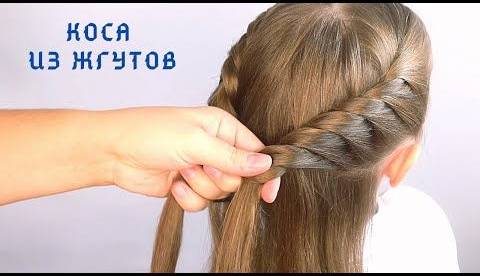 ایده بافت مو خوشگل برای دختر بچه ها