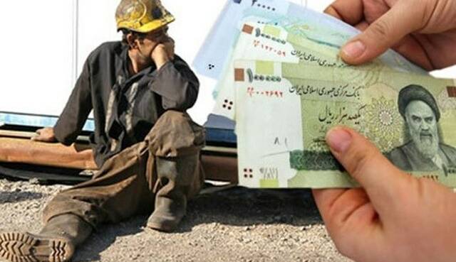 راهکار نجات کارگران از اجاره‌های سنگین