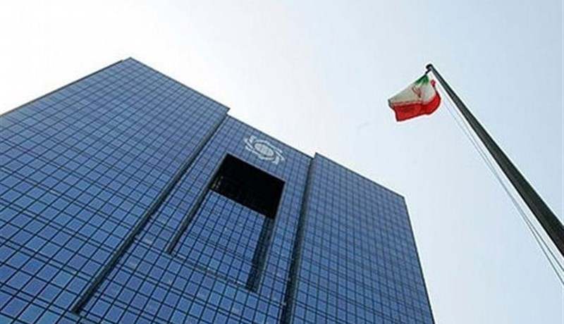 هشدار جدی بانک مرکزی درخصوص چکهای بلامحل هشدار جدی بانک مرکزی درخصوص چکهای بلامحل