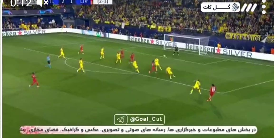 گل دوم لیورپول به ویارئال توسط دیاز در دقیقه 67