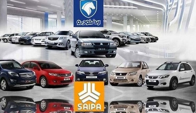 مادران واقعا بدون قرعهکشی خودرو میخرند؟ مادران واقعا بدون قرعهکشی خودرو میخرند؟