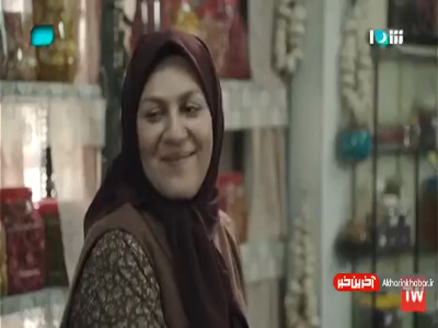 نماهنگ «زعفرانی» با صدای مهران مدیری