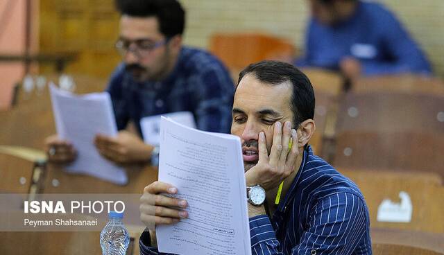 آزمون استخدامی امروز و فردا برگزار میشود؛ رقابت بر سر ۳۴ هزار پست معلمی