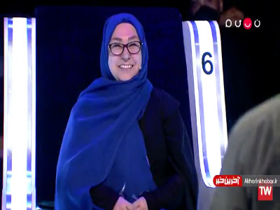 چرا یهو جواب عوض شد!