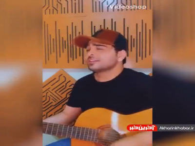 اجرای زیبا و دلی توسط فرزاد فرخ