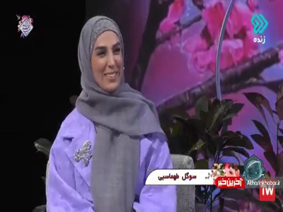 سوگل طهماسبی از سختی های سریال نجلا می گوید