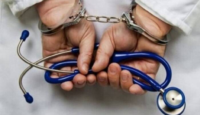 دستگیری دو پزشک قلابی در البرز