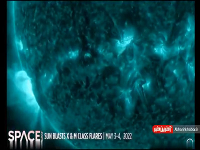 ویدئو ناسا از فوران شعله خورشیدی عظیم