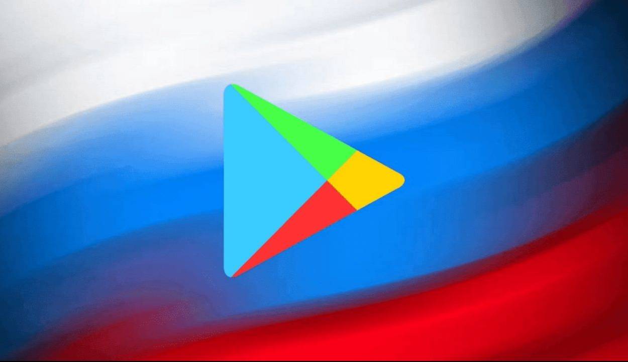 محدودیت جدید گول برای کاربران پلی استور در روسیه