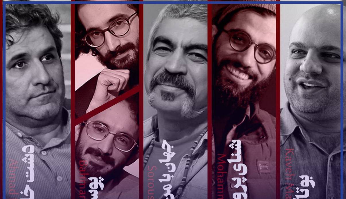 اعلام نامزدهای کارگردانی اول یک جشن سینمایی