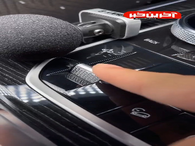 بازی با روح و روان!