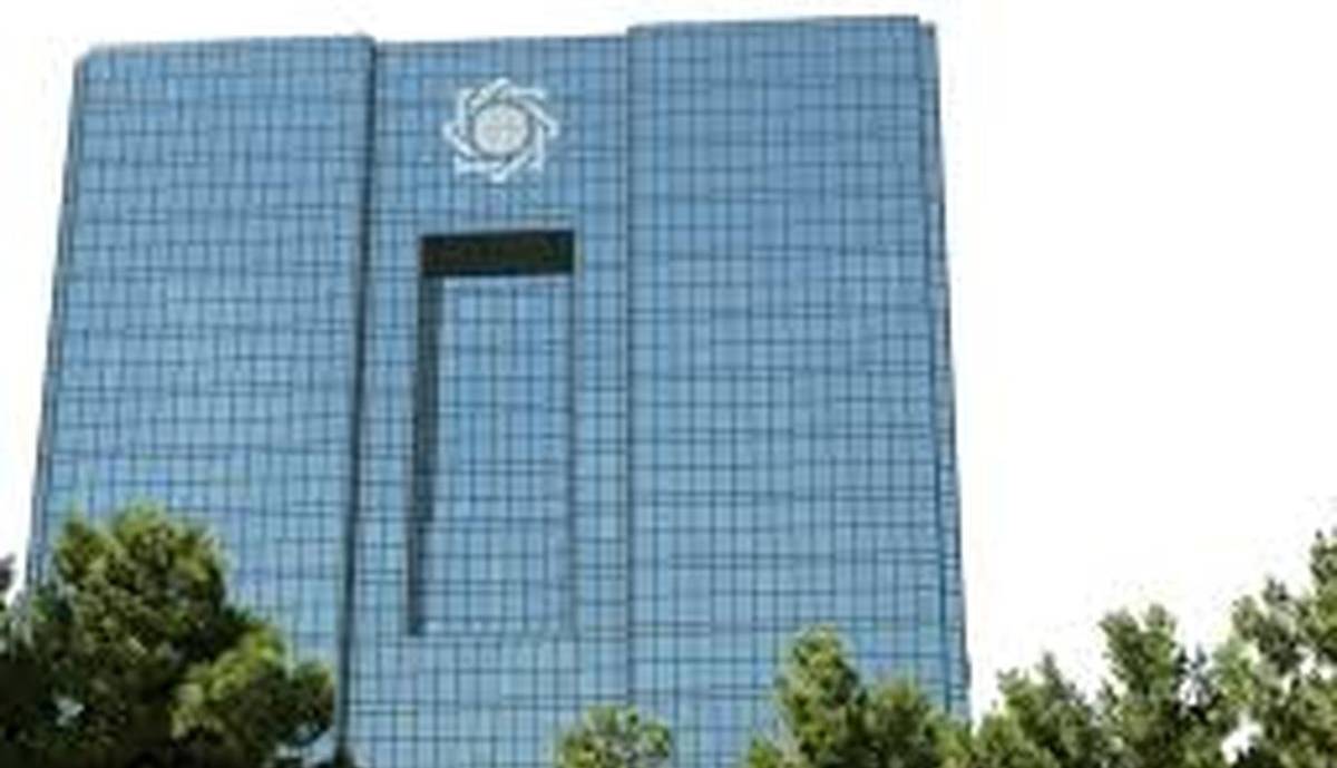 پرداخت سود نقدی به سپردههای ارزی با منشأ اسکناس در بانکها پرداخت سود نقدی به سپردههای ارزی با منشأ اسکناس در بانکها