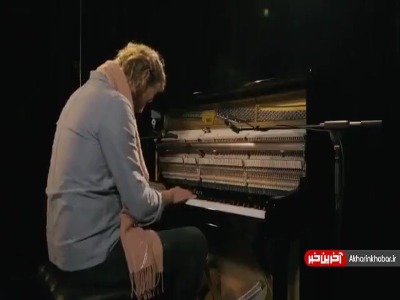 موزیک ویدیوی «جهان واحد» از یوپ بوینگ