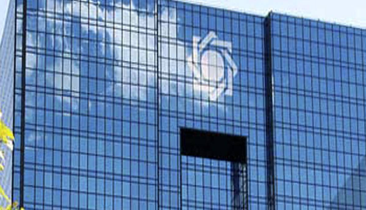 سفیر قطر در تهران با رئیس کل بانک مرکزی دیدار کرد