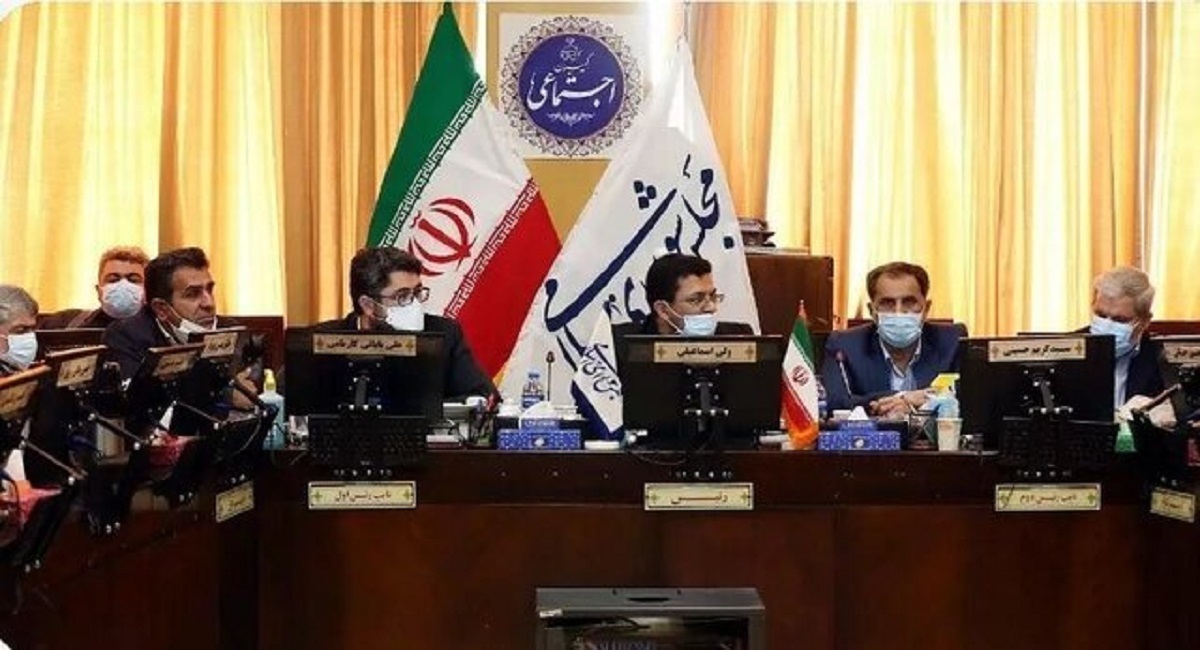 طرح تشکیل “سازمان نظام مددکاری اجتماعی” به تصویب مجلس نرسید