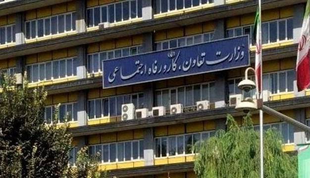 شناسایی ۵.۵ میلیون “کم‌درآمد” جهت پوشش بیمه رایگان