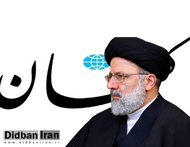 دفاع سفت و سخت «کیهان» از کوپنی کردن کالاها توسط دولتِ رئیسی