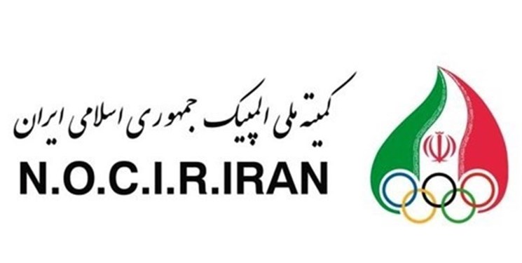 تغییرات در اسامی خبرگان ورزشی مجمع کمیته المپیک