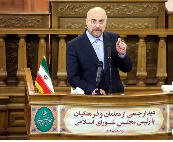 قالیباف: عرضه خودرو با قرعهکشی کاری عبث است