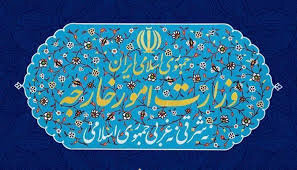 20 سرمایهگذار افغانستانی تابعیت جمهوری اسلامی ایران را اخذ کردند