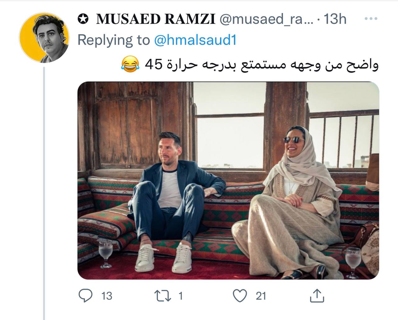 واکنشها به عکس جنجالی مسی در عربستان