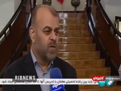 اختصاص ۴۰ هزار میلیارد تومان برای ودیعه مسکن در سراسر کشور اختصاص ۴۰ هزار میلیارد تومان برای ودیعه مسکن در سراسر کشور