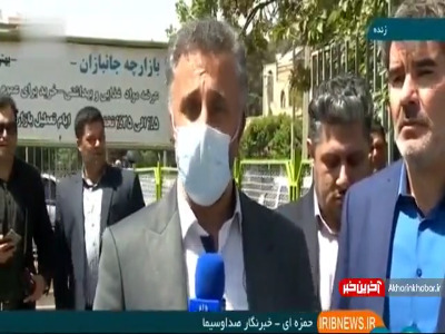 کشف و توزیع کالاهای احتکار شده در مناطقی از تهران کشف و توزیع کالاهای احتکار شده در مناطقی از تهران