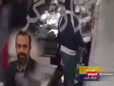 تکذیب خبر هجوم و غارت فروشگاه‌ها در قزوین