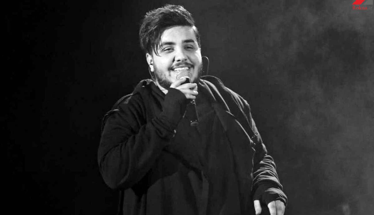 نماهنگ عاشقانه “ساحل آرامش” با صدای آرون افشار