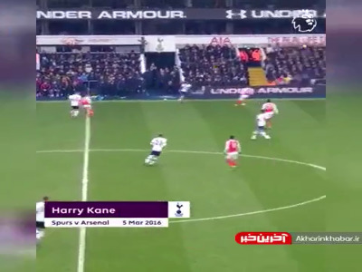 برترین‌ گل‌های دربی شمال لندن در تاریخ لیگ برتر