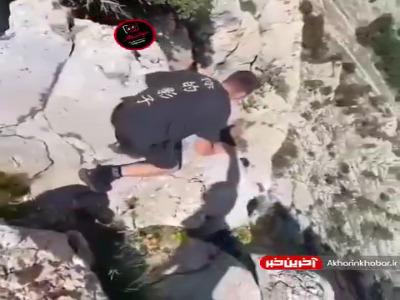 فقط کافی بود یک میلیمتر تو محاسباتش اشتباه کنه!